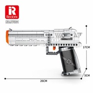 Reobrix77001-29積木槍模型可發射火箭炮沙漠之鷹拼裝狙擊槍玩具-77001 沙漠之鷹