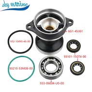 6N0-45361 Cap Lower Casing 6G1-45361 For Yamaha Outboard Parts 2 Stroke 8HP 6HP F6 F8 6N0-G5361-00-4