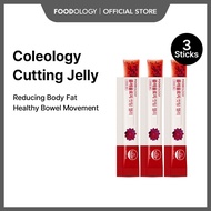 [SEA GIFT] Cutting Jelly 3ea