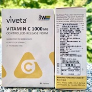 特價viveta vitamin 1000mg 維他命C 高吸收長效抗氧化維他命C高單位 維生素c水溶性維生素C 緩釋錠