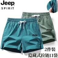 Men Men's shorts JEEP JEEP Three-Point Quick-Drying Pants Men's Sports shorts Men's Trendy Outer Wea