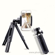 Tripod Support 3 Foot Rotation 360 Degrees