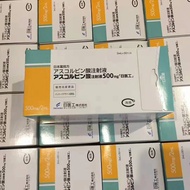 [READY STOCK] JAPAN NICHI-IKO WHITENING 100% ORIGINAL 日医工美白五秒美白谷胱甘肽