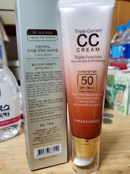 韓國三星CC Cream