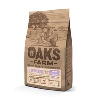 Oaks Farm Grain Free Lamb Sterilised (400g/2kg/6kg) | Cat Dry Food