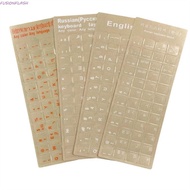 FUSIONFLASH Keyboard Stickers Transparent Notebook English Hebrew Korean Dust Protection Language Al