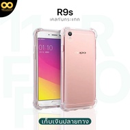 Oppo r9s Case Clear Shockproof For Mobile Phone r9s Tpu Material Sent Quickly Thai Shop 888gadge