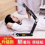 AT/🎫Laptop Stand Tuoping Lying Watching Computer Elevated Overhead Rack Bed Desk Lazy Table Laptop Stand CU7P