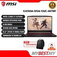 MSI Katana GF66 12UC-487MY 15.6" Gaming Laptop Black (i7-12700H, 8GB, 512GB, RTX3050, Win11H)