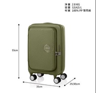 免拆卸 AT美國旅行者AMERICAN TOURISTER 唱盤箱Curio 28寸 保護套