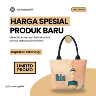 SMALL MADINAH MAKKAH BAG HAJJ UMRAH SOUVENIR/ PREMIUM CANVAS MADINA MECCA BAG/