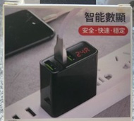 3 USB 輸出 快充充電器 有輸出電流顯示