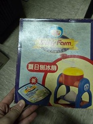 刨冰機