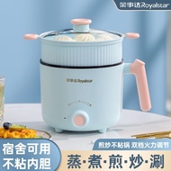 Royalstar Electric Cooker Student Dormitory Noodle Cooking Mini Mini Electric Cooker Multi-function