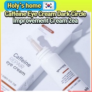 Caffeine Eye Cream Dark Circle Improvement Cream 2ea