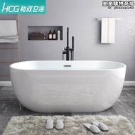 臺灣和成衛浴壓克力薄邊浴缸無縫一體家用成人保溫獨立式