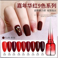 AJN AS GEL NAIL POLISH SET SERIES 9BOTTLES