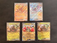 PTCG 日版 Sv5k 狂野之力 RR卡