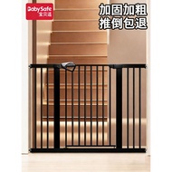 Dog Fence Indoor Pet Fence Block Door Isolation Door Fence Door Stair Protection Fence Door Railing 
