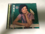 鄧麗君CD