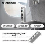 SHARGE | High Capacity Portable 20000mAh Charger