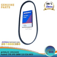 Fanbelt V Belt Fan Belt 5PK 890 bmw 320 E36 M50 Ac Delco