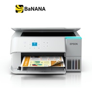 เครื่องปริ้น Epson Ink Tank Printer Wi-Fi (PSC) L4366 by Banana IT