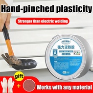 【24 hours delivery】gam besi paling kuat tahan panas gam besi kuat heavy duty tahan panas high temper