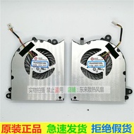 Same Day Delivery = for MS60 WS60 CPU Graphics Fan 16H1 16H2 16H5 N223 N234 Fan