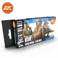 √ Spain AK Third Generation Water-Based Paint Israel Defense Military Uniform Suit AK11631