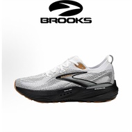 Brooks Glycerin 22 White limestone Sneakers
