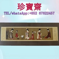 【珍寶齋】免費上門 全港高價：T89M 簪花仕女圖 小型張 郵票，大陸郵票，中國郵票，T46猴票，生肖郵票，民國郵票，文革郵票，大清郵票，小全張，軍郵，大本郵票，小本郵票，評選紀念張，紀念郵票，年冊系