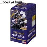 Original Bandai One Piece Anime Card Premium Booster Series The Best [Prb-01] Op06 07 08 10 Collecti