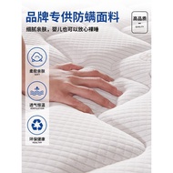 Five Hotel Mattress20cmThick Spring Mattress Rental Household Hard Coconut Palm1.5Rice Latex Mattress