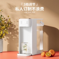 Oaks（AUX）Instant Hot Water Desktop Dispenser Instant Heating Small Smart Home Portable Brewing Machi