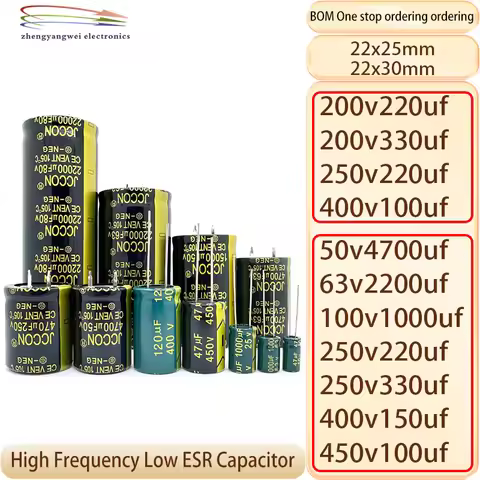 2PCS 22x25 22x30 63V 50V 100V 200V 250V 400V 450V 100uF 150uF 1000uF 2200uF 4700uF 220uF 330uF Capac