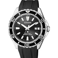 CITIZEN PROMASTER  Citizen Watches PROMASTER eco Drive Marine series 200m Diver BN0190-15E mens