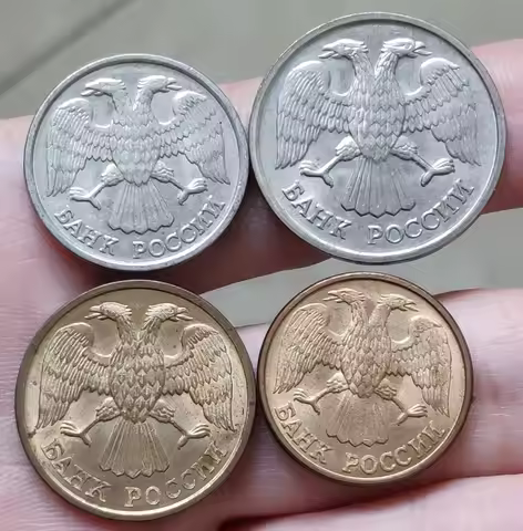 4 PCS SET Of Russia ,100% Real Genuine Comemorative Coin,Original Collection