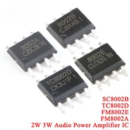 50Pcs/5pcs TC8002D 8002D SC8002B 8002B 3W FM8002E 8002E FM8002A 8002A SOP-8 2W Audio Power Amplifier