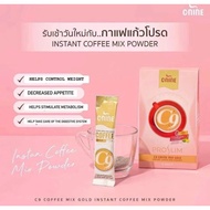 C-Nine ProSlim Coffee Mix Gold (10 sachet)