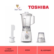 Toshiba BL-60PHNMY 1.5L Table Blender / Blender (600W)