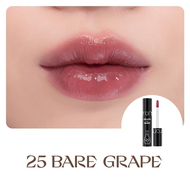 [Romand X Inapsquare] Son tint lì Romand Juicy Lasting Tint 5.5g