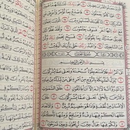 Alquran Mushaf Saku Dr, Al-Quran Saku Resleting