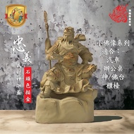 關公/7台吋石頭色描金春秋關公/台灣冷瓷技術 - GUAN YU GOD STATUE