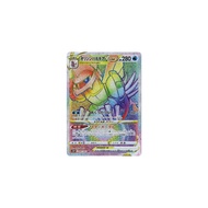 Pokémon Card Game PK-S10P-081 Origin Palkia VSTAR HR