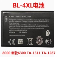Suitable for Nokia Universal Charger/Nokia 6300 4G 8000 TA-1311 TA-1287 BL-4XL Battery