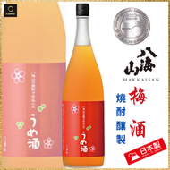 日本梅酒 - 八海山 梅酒 / 燒酎釀製 (紅色) 720ml