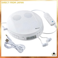 Toshiba Portable CD Player White TY-P50(W)