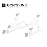 Borofone BH70 Notebook Folding Stand Computer