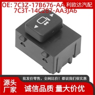 7C3Z-17B676-AA Suitable for Ford2007-2016 Super Duty Rearview Mirror Switch